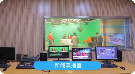 光影交錯的聲音架構師 新聞演播室的高效運作與影視精神的前沿碰撞